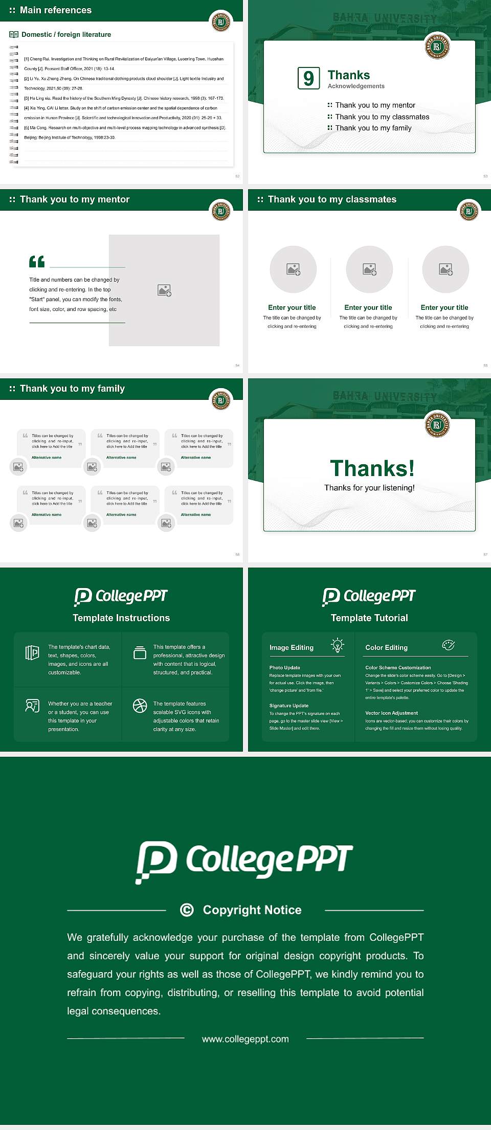 Bahra University Graduation Thesis Defense PPT Template4:3 ratio PPT effect preview image7