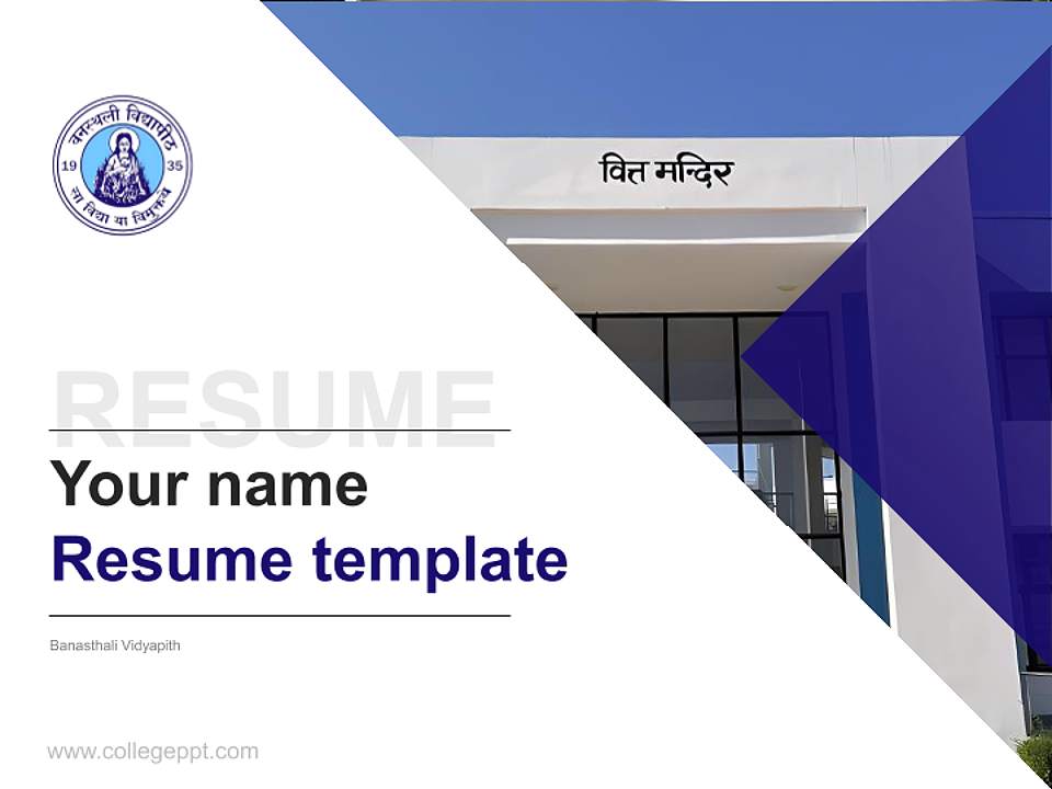Banasthali Vidyapith Resume PPT Template4:3 ratio PPT effect preview image5