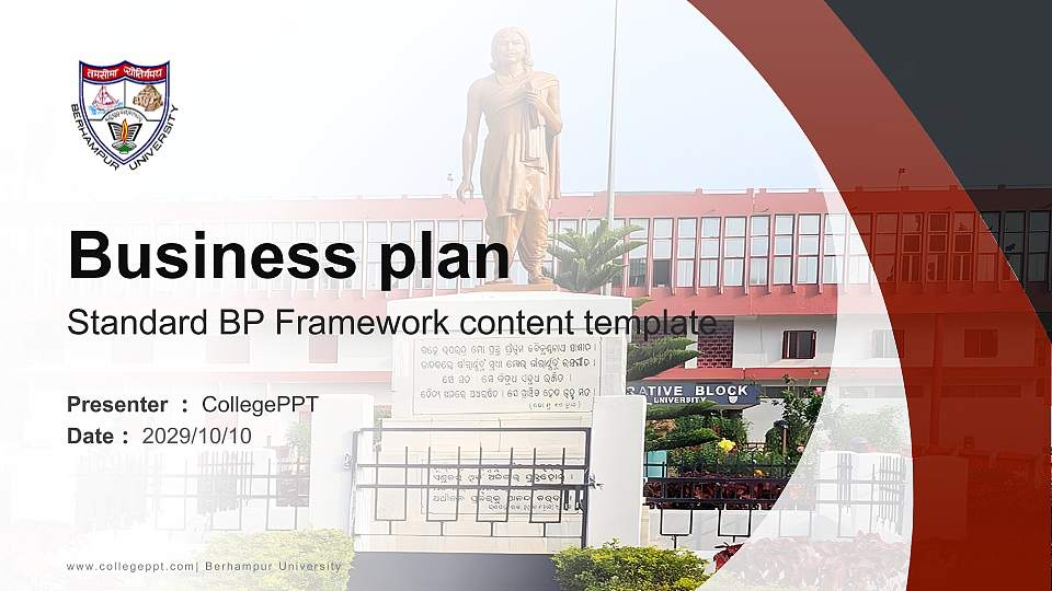 Berhampur University Competition/Entrepreneurship Contest PPT Template16:9 ratio PPT effect preview image