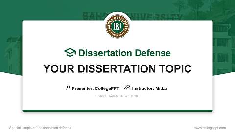 Bahra University Graduation Thesis Defense PPT Template