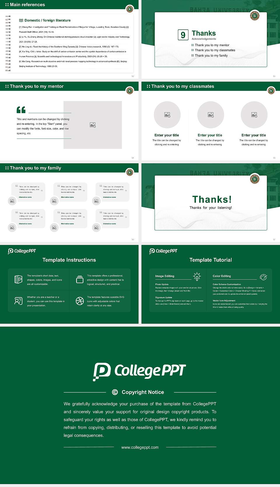 Bahra University Graduation Thesis Defense PPT Template16:9 ratio PPT effect preview image7