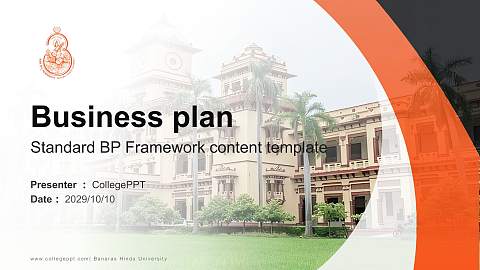 Banaras Hindu University Competition/Entrepreneurship Contest PPT Template