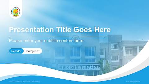 Banda University of Agriculture & Technology Lecture Sharing and Networking Event PPT Template