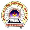Awadesh Pratap Singh University