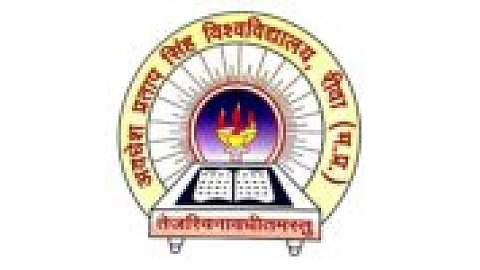 Awadesh Pratap Singh University