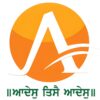 Adesh University