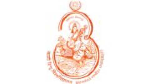 Banaras Hindu University