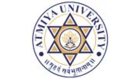 阿特马亚大学