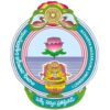 Acharya Nagarjuna University