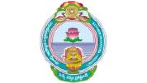Acharya Nagarjuna University