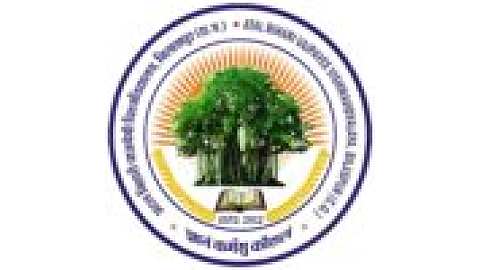 Atal Bihari Vajpayee Vishwavidyalaya