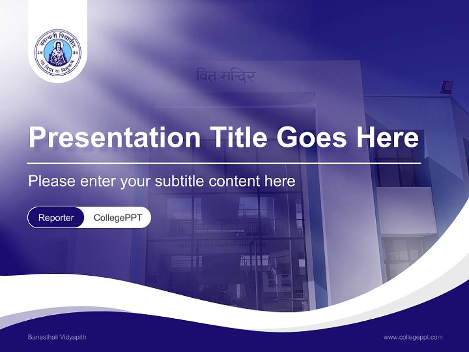 Banasthali Vidyapith Lecture Sharing and Networking Event PPT Template4:3 ratio PPT effect preview image4