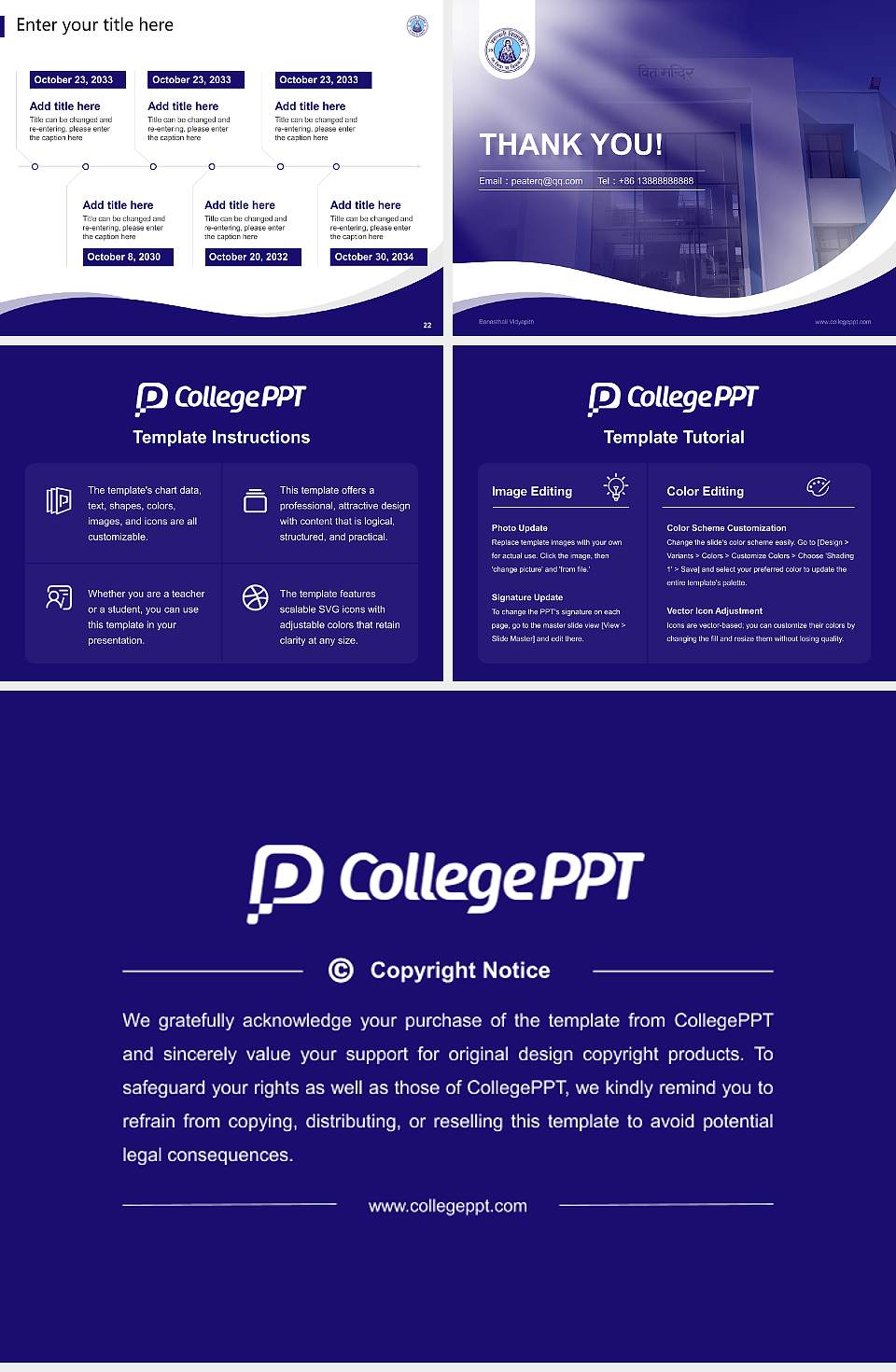 Banasthali Vidyapith Lecture Sharing and Networking Event PPT Template4:3 ratio PPT effect preview image4