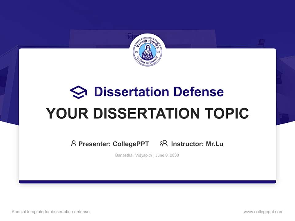 Banasthali Vidyapith Graduation Thesis Defense PPT Template4:3 ratio PPT effect preview image7
