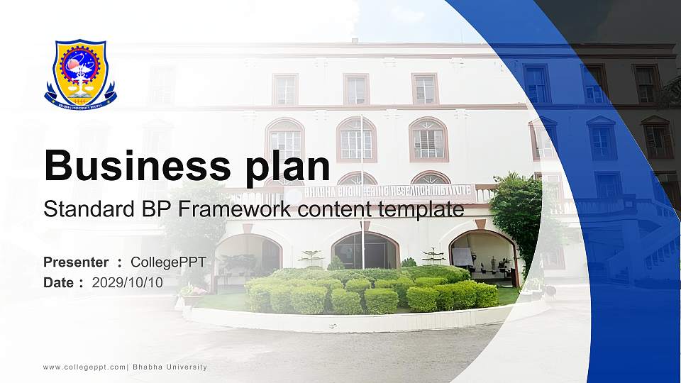 Bhabha University Competition/Entrepreneurship Contest PPT Template16:9 ratio PPT effect preview image