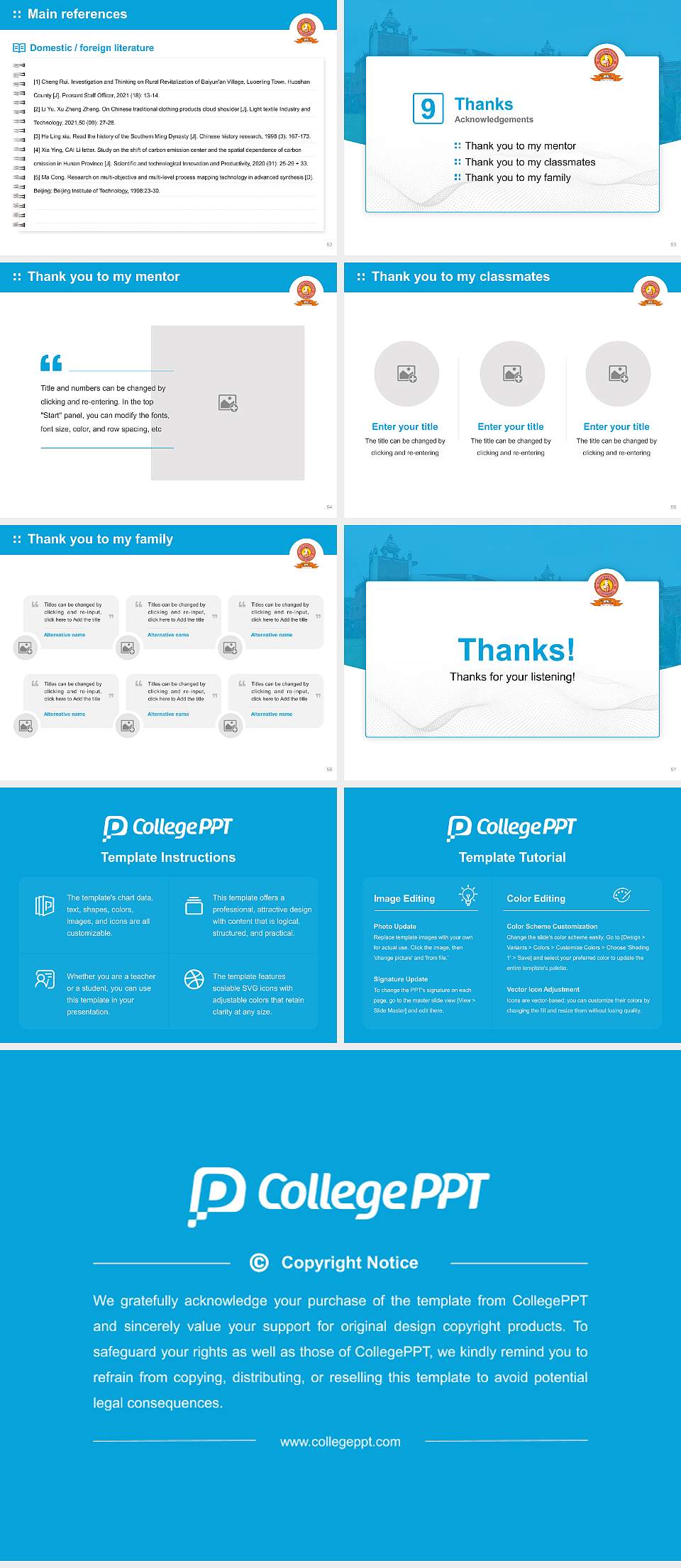 Baba Mast Nath University Graduation Thesis Defense PPT Template4:3 ratio PPT effect preview image7