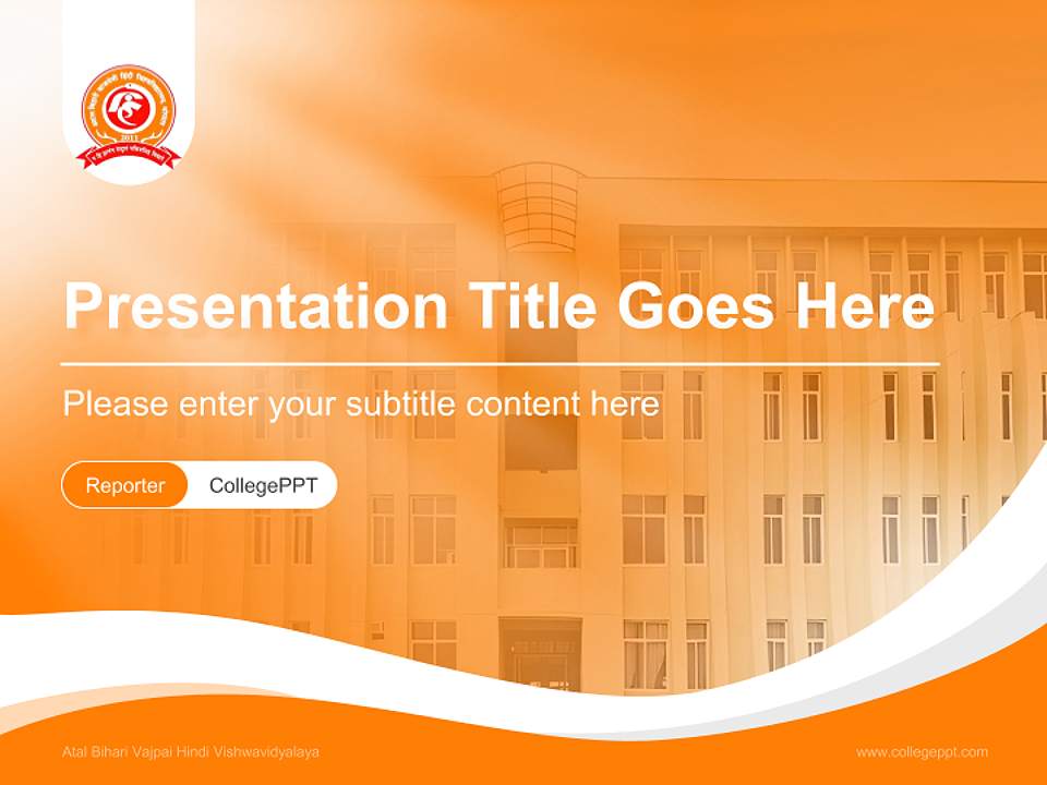 Atal Bihari Vajpai Hindi Vishwavidyalaya Lecture Sharing and Networking Event PPT Template4:3 ratio PPT effect preview image4