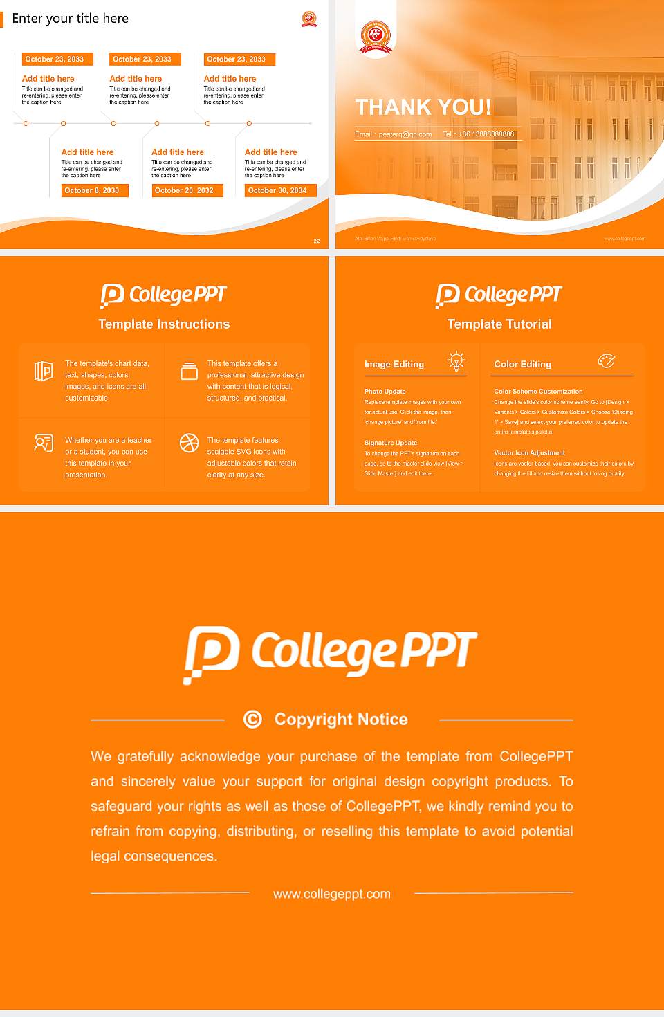 Atal Bihari Vajpai Hindi Vishwavidyalaya Lecture Sharing and Networking Event PPT Template4:3 ratio PPT effect preview image4