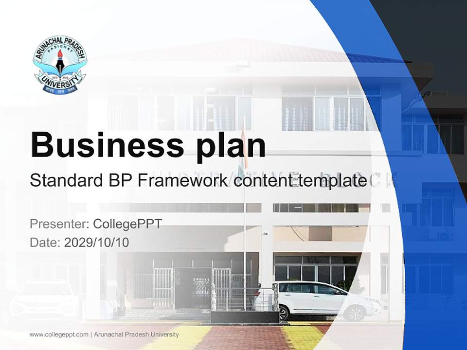 Arunachal Pradesh University Competition/Entrepreneurship Contest PPT Template4:3 ratio PPT effect preview image9