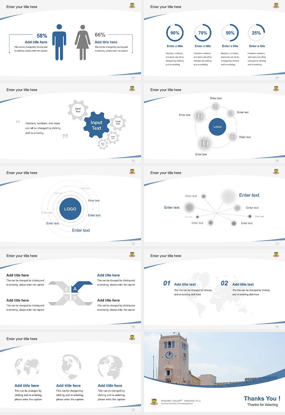 Annamalai University Course/Courseware Creation PPT Template16:9 ratio PPT effect preview image4