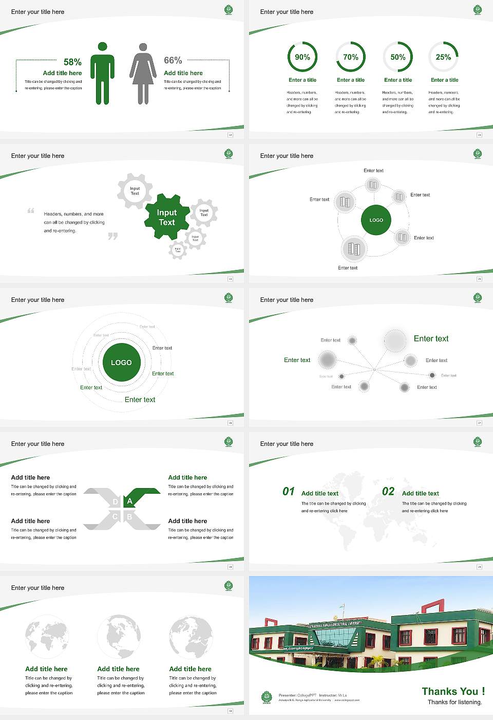 Acharya N.G. Ranga Agricultural University Course/Courseware Creation PPT Template16:9 ratio PPT effect preview image4