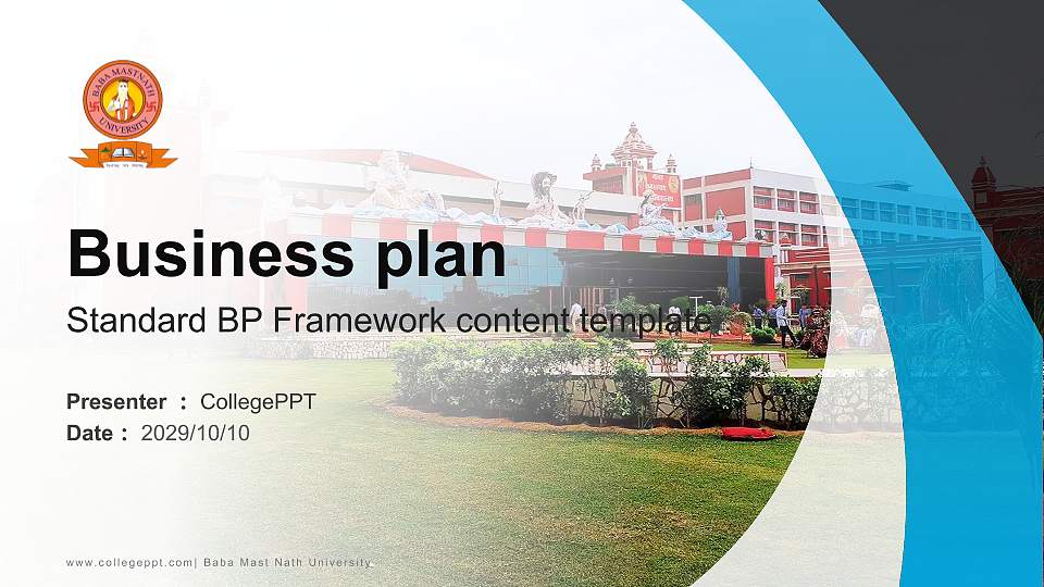 Baba Mast Nath University Competition/Entrepreneurship Contest PPT Template16:9 ratio PPT effect preview image