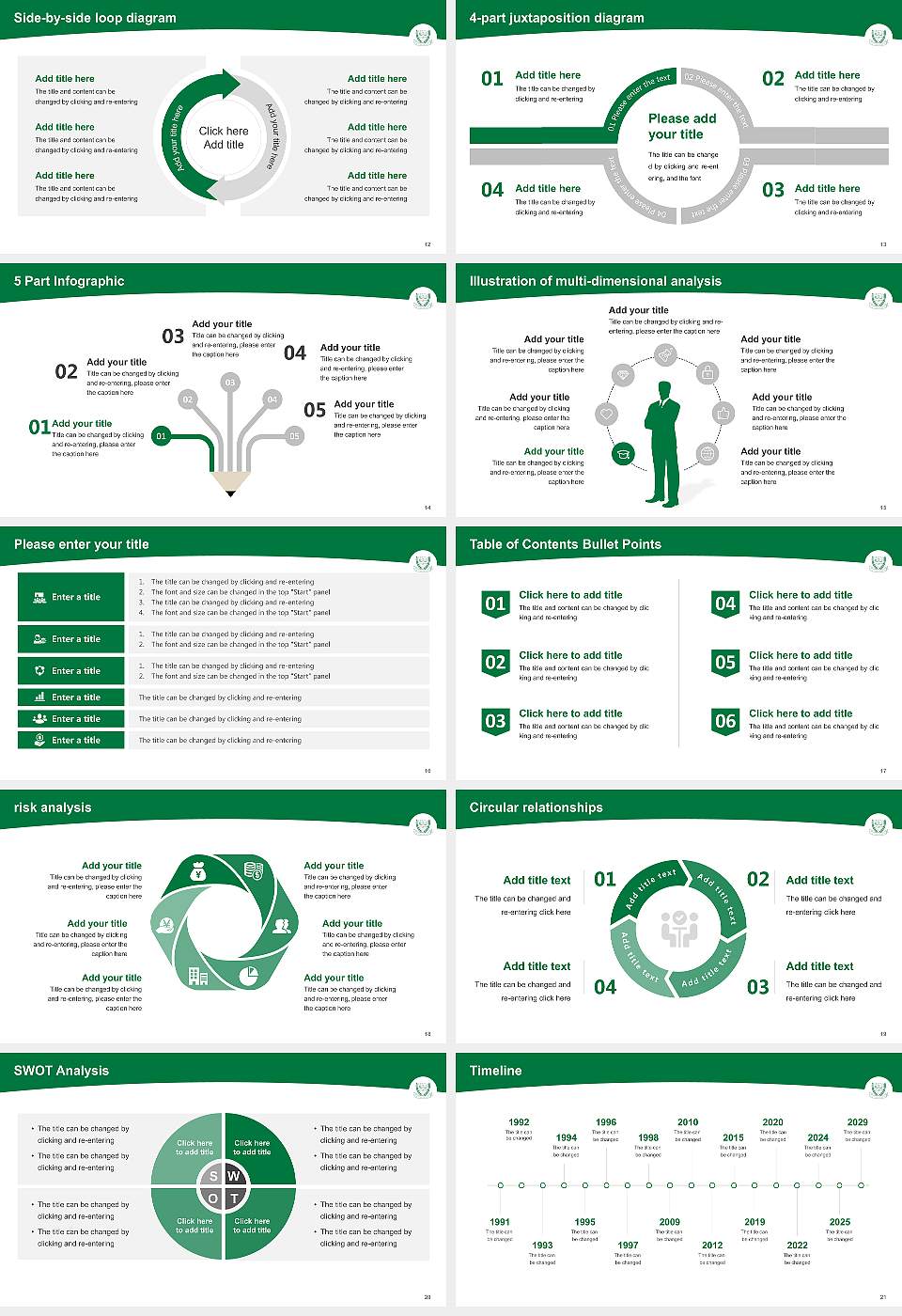 Al-Karim University Academic Presentation/Research Findings Report PPT Template16:9 ratio PPT effect preview image3
