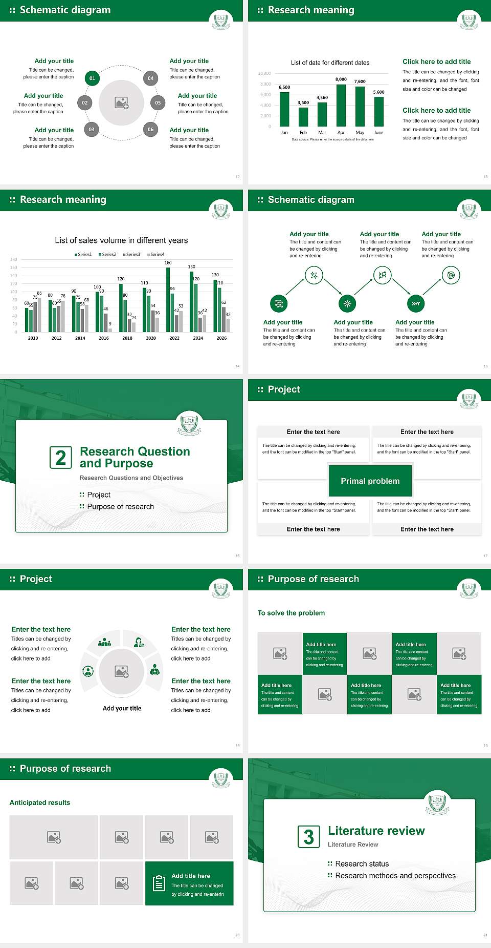 Al-Karim University Graduation Thesis Defense PPT Template4:3 ratio PPT effect preview image3