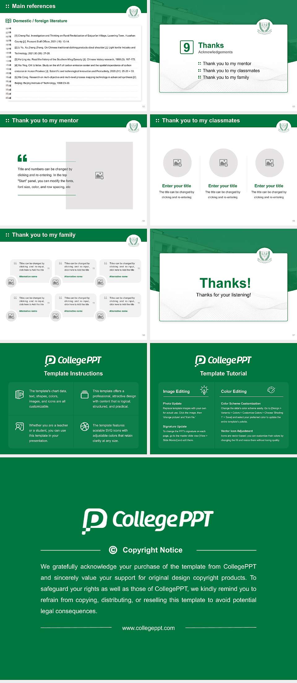 Al-Karim University Graduation Thesis Defense PPT Template4:3 ratio PPT effect preview image7