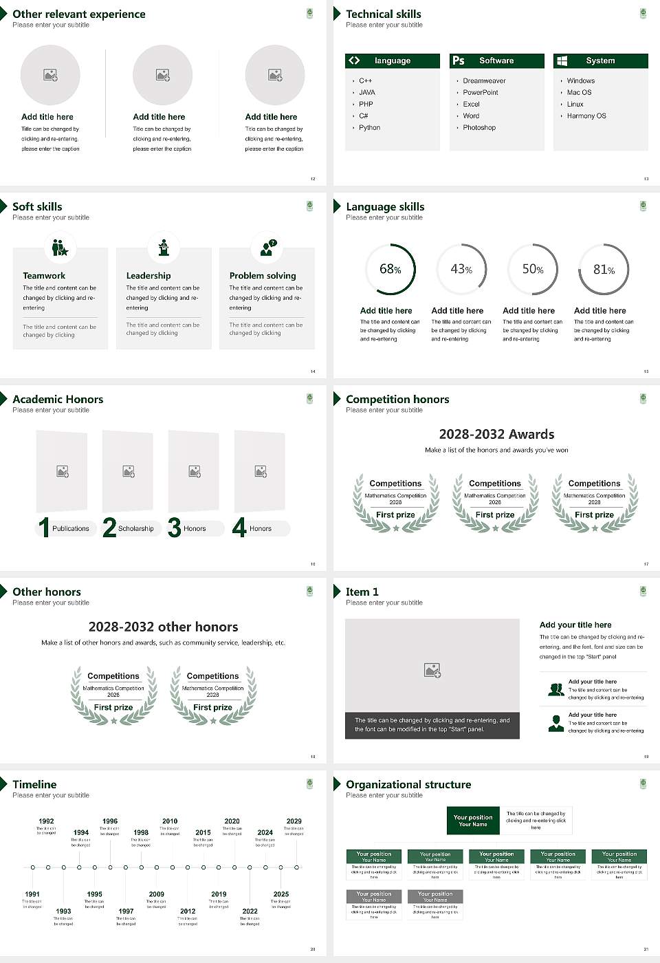 Al-Falah University Resume PPT Template16:9 ratio PPT effect preview image3