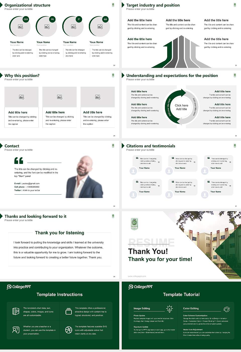 Al-Falah University Resume PPT Template16:9 ratio PPT effect preview image4