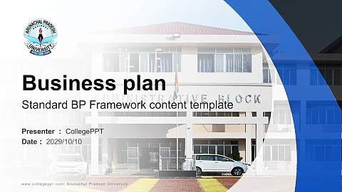 Arunachal Pradesh University Competition/Entrepreneurship Contest PPT Template