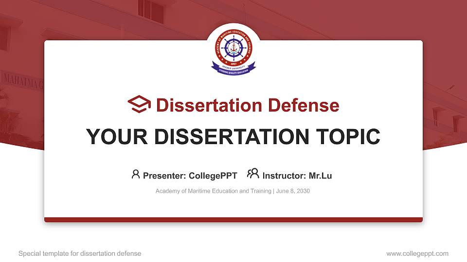 Academy of Maritime Education and Training Graduation Thesis Defense PPT Template16:9 ratio PPT effect preview image1