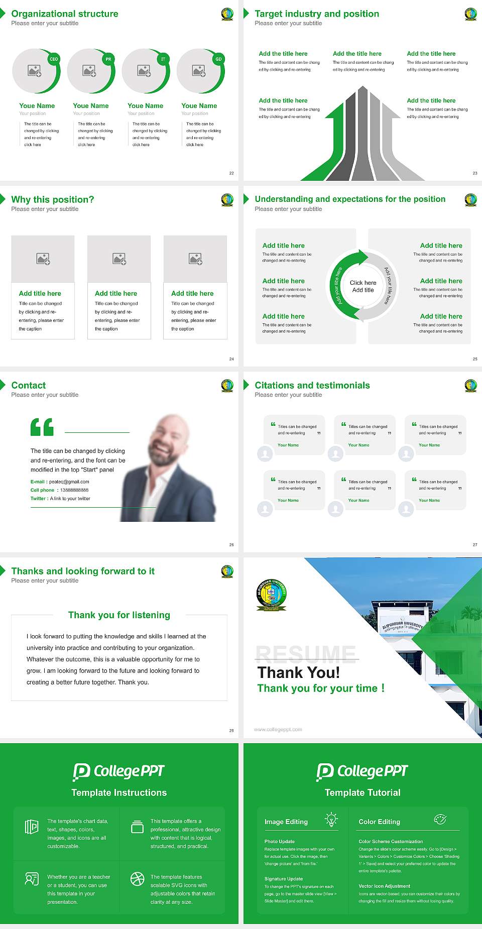 Alipurduar University Resume PPT Template4:3 ratio PPT effect preview image4
