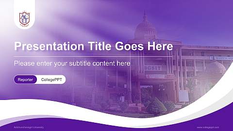 Adichunchanagiri University Lecture Sharing and Networking Event PPT Template