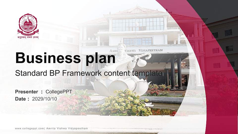 Amrita Vishwa Vidyapeetham Competition/Entrepreneurship Contest PPT Template16:9 ratio PPT effect preview image