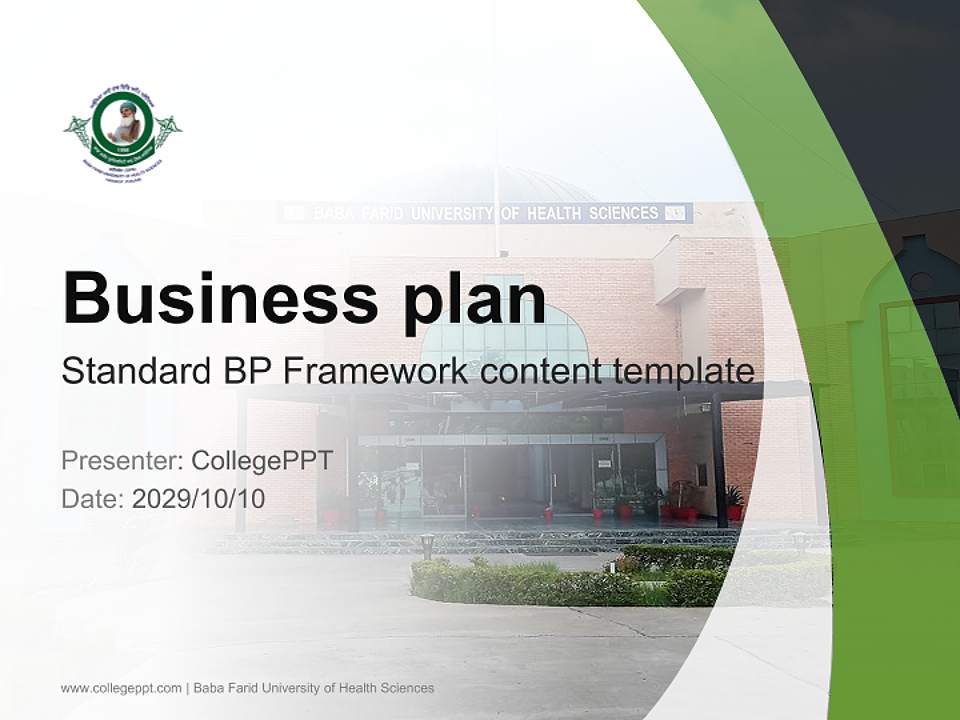 Baba Farid University of Health Sciences Competition/Entrepreneurship Contest PPT Template4:3 ratio PPT effect preview image9