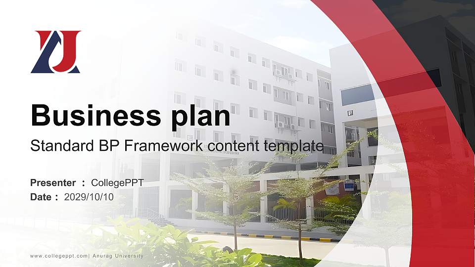 Anurag University Competition/Entrepreneurship Contest PPT Template16:9 ratio PPT effect preview image