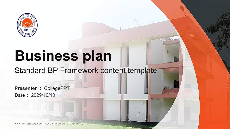 Assam Women ‘s University Competition/Entrepreneurship Contest PPT Template16:9 ratio PPT effect preview image