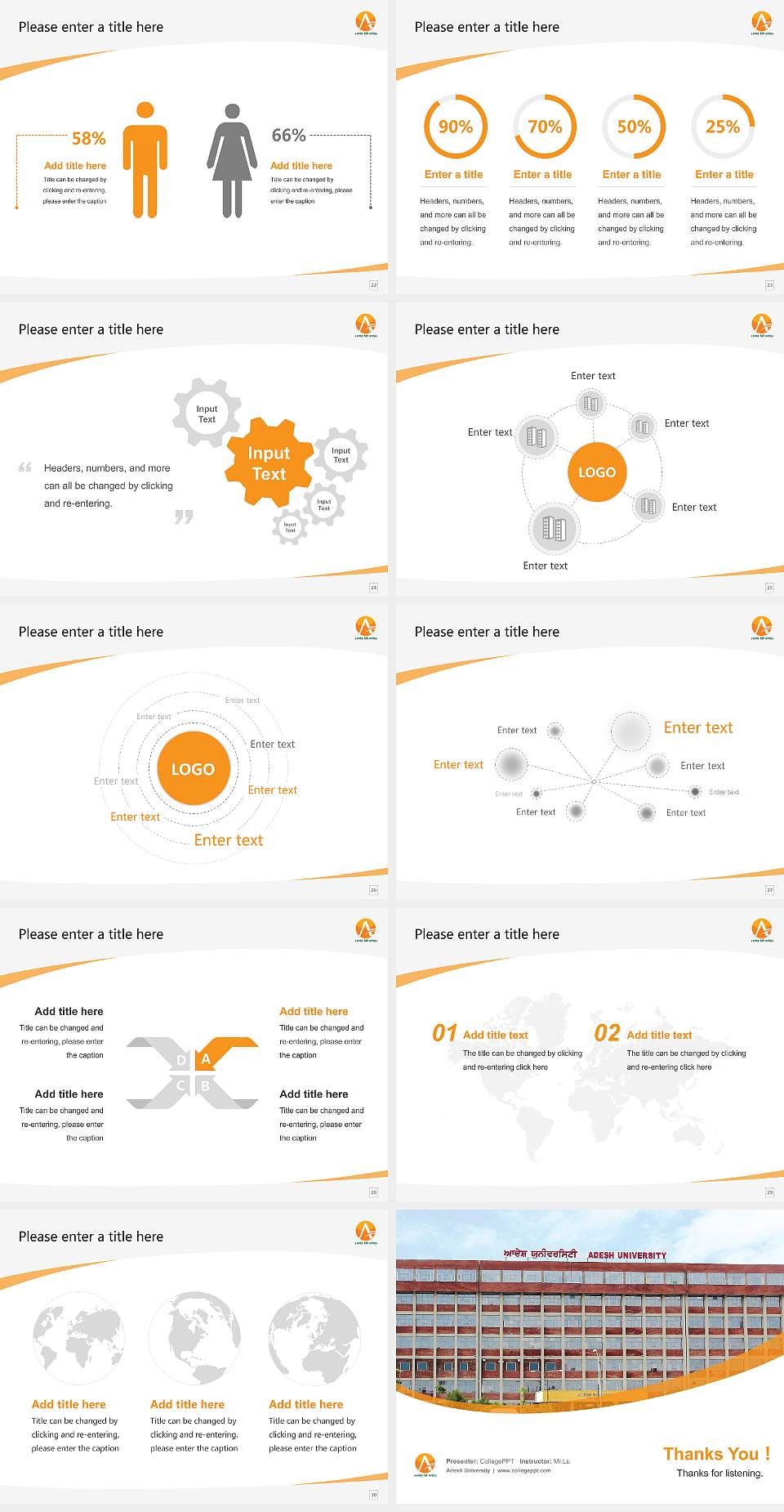 Adesh University Course/Courseware Creation PPT Template4:3 ratio PPT effect preview image4