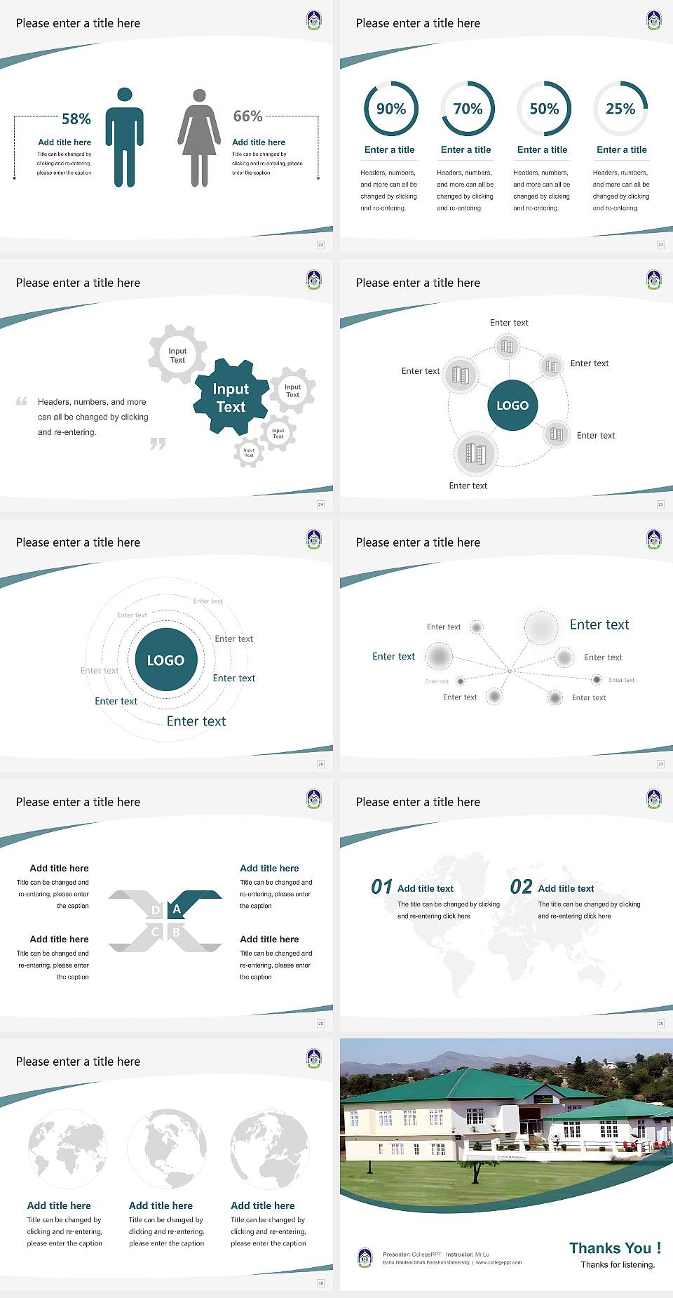 Baba Ghulam Shah Badshah University Course/Courseware Creation PPT Template4:3 ratio PPT effect preview image4