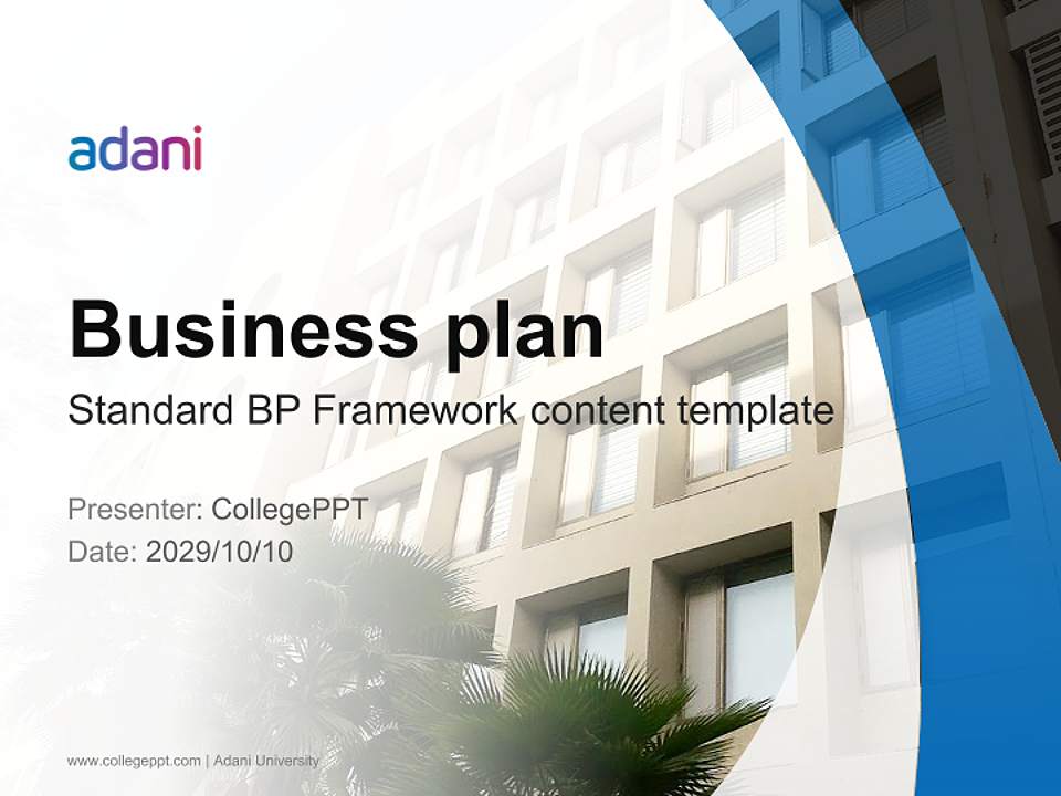Adani University Competition/Entrepreneurship Contest PPT Template4:3 ratio PPT effect preview image9