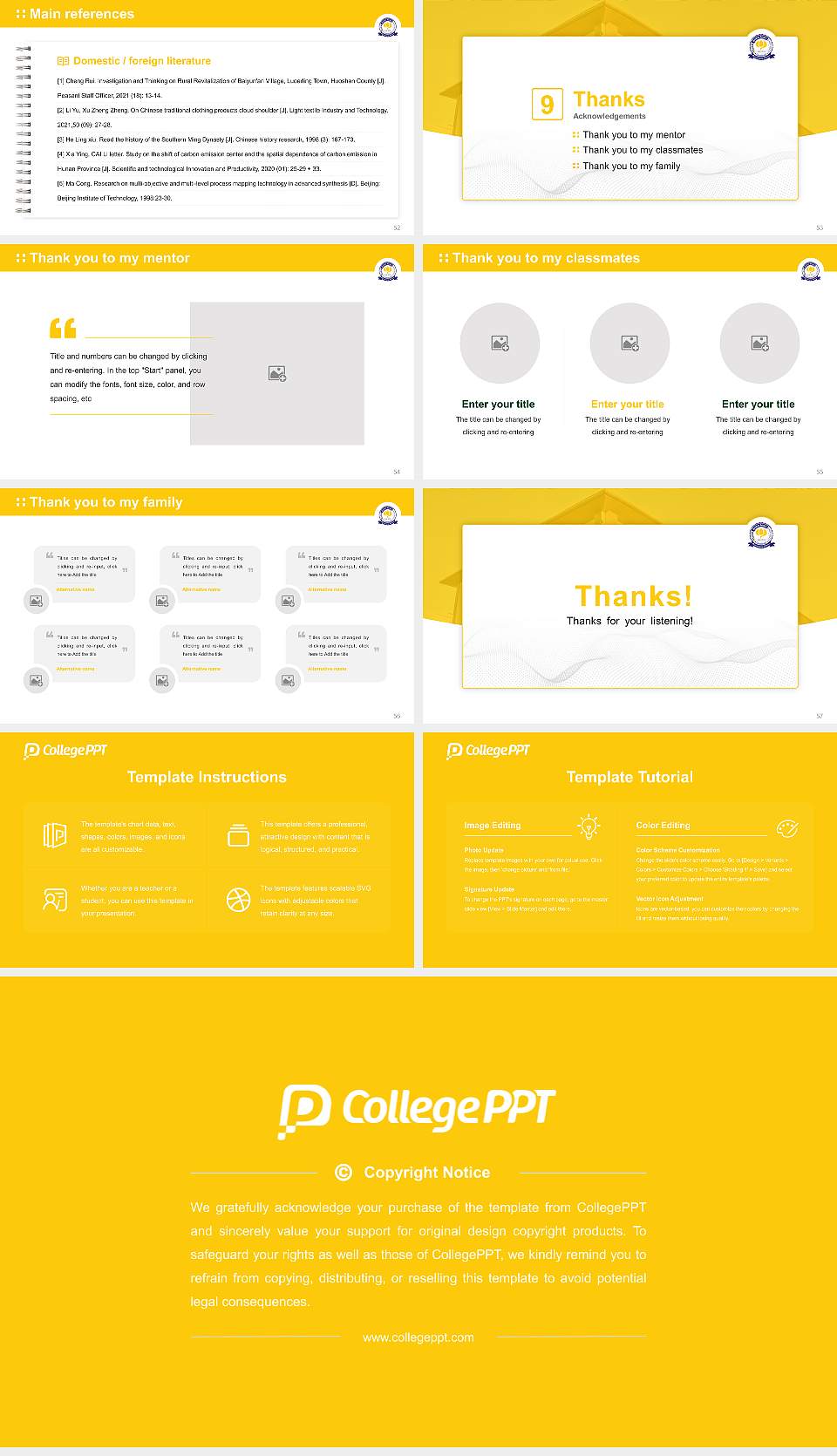 Assam Down Town University Graduation Thesis Defense PPT Template16:9 ratio PPT effect preview image7