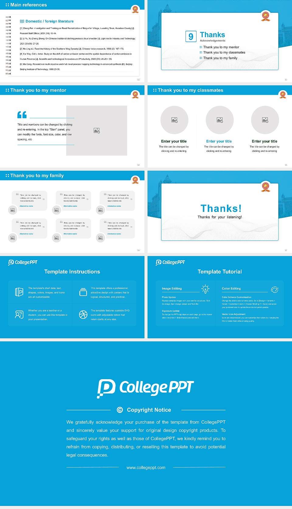 Baba Mast Nath University Graduation Thesis Defense PPT Template16:9 ratio PPT effect preview image7