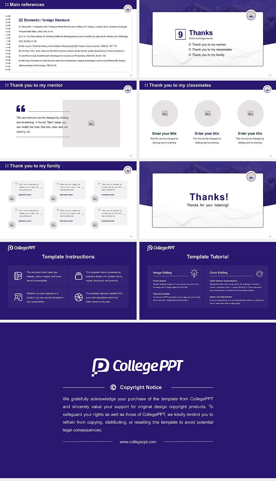 Asian International University Graduation Thesis Defense PPT Template16:9 ratio PPT effect preview image7