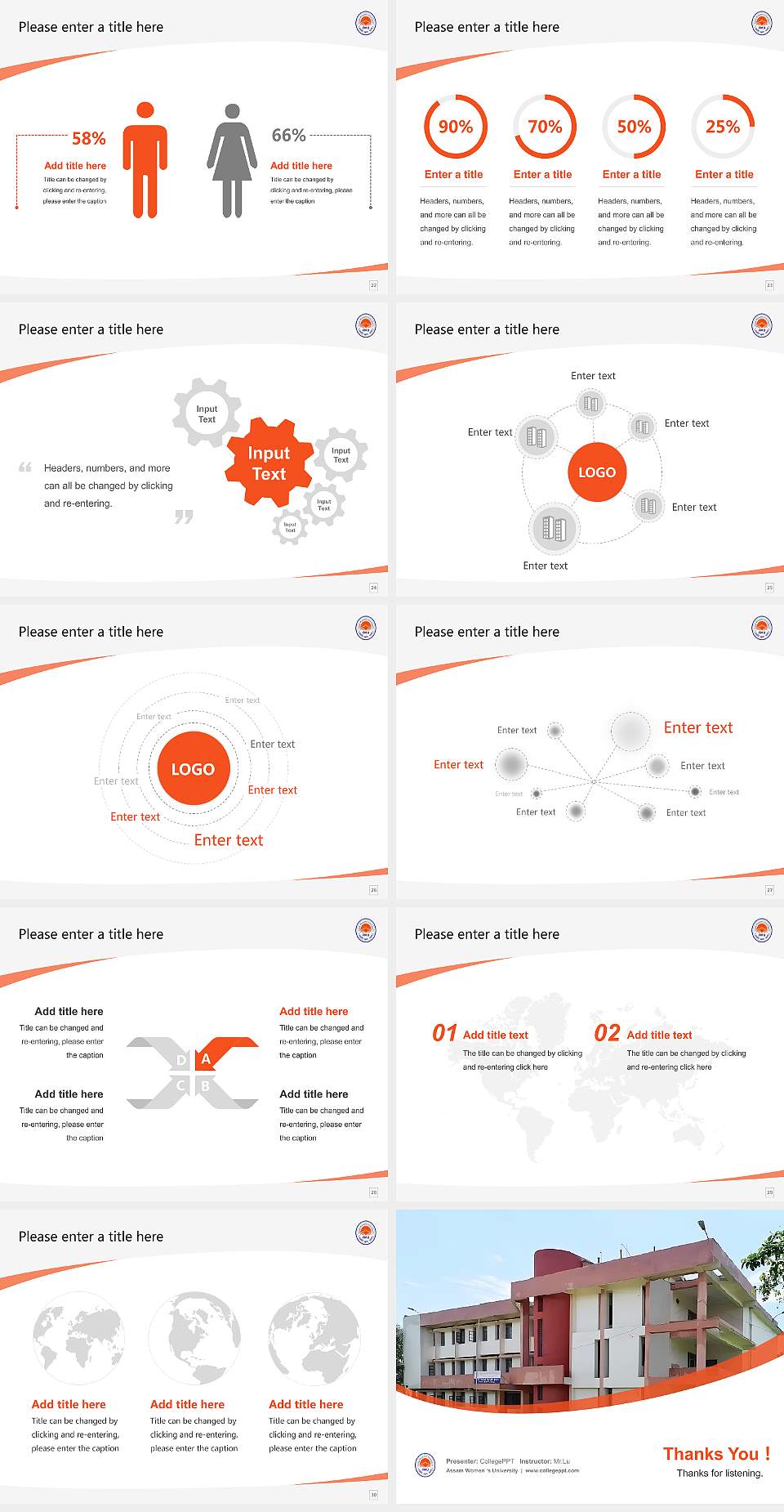 Assam Women ‘s University Course/Courseware Creation PPT Template4:3 ratio PPT effect preview image4