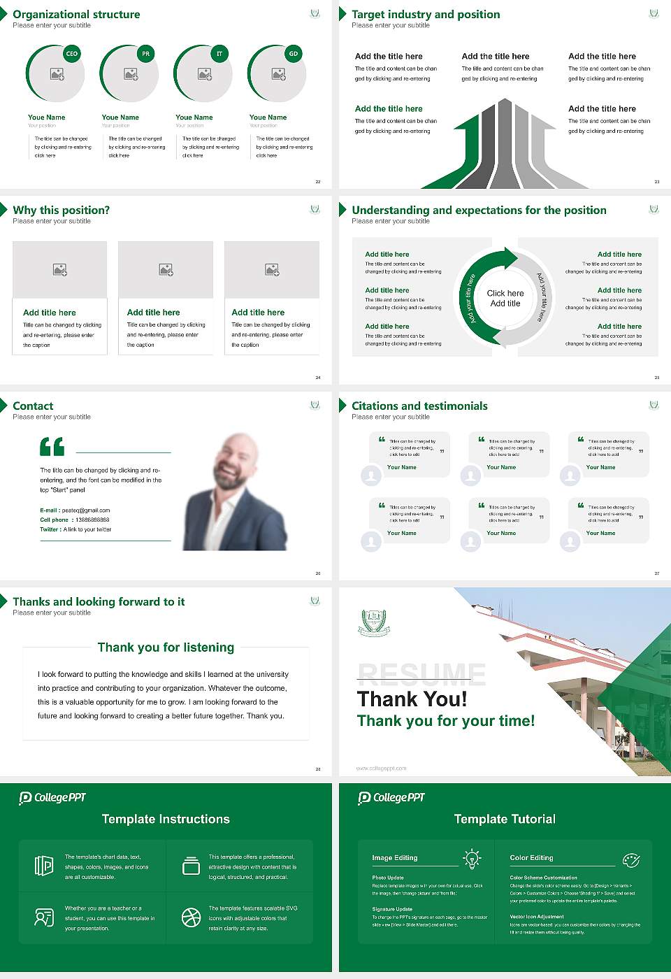 Al-Karim University Resume PPT Template16:9 ratio PPT effect preview image4