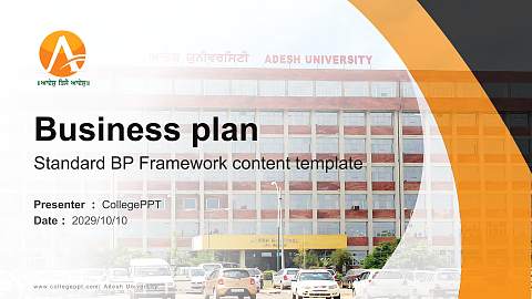 Adesh University Competition/Entrepreneurship Contest PPT Template