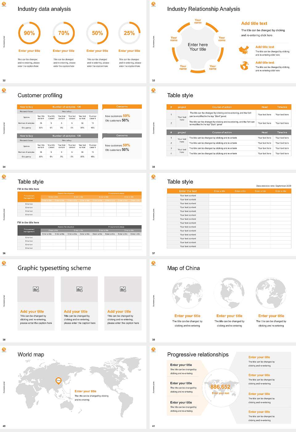 Adesh University Competition/Entrepreneurship Contest PPT Template16:9 ratio PPT effect preview image5