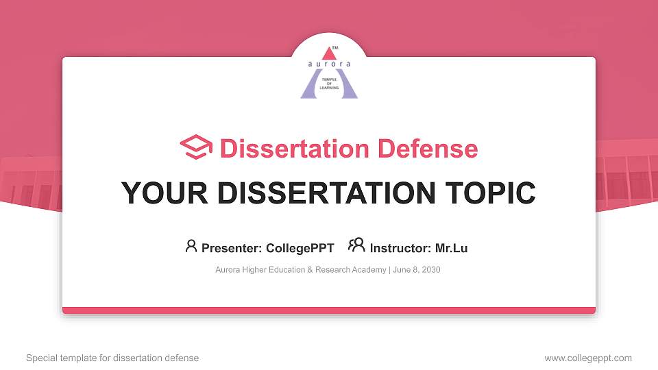 Aurora Higher Education & Research Academy Graduation Thesis Defense PPT Template16:9 ratio PPT effect preview image
